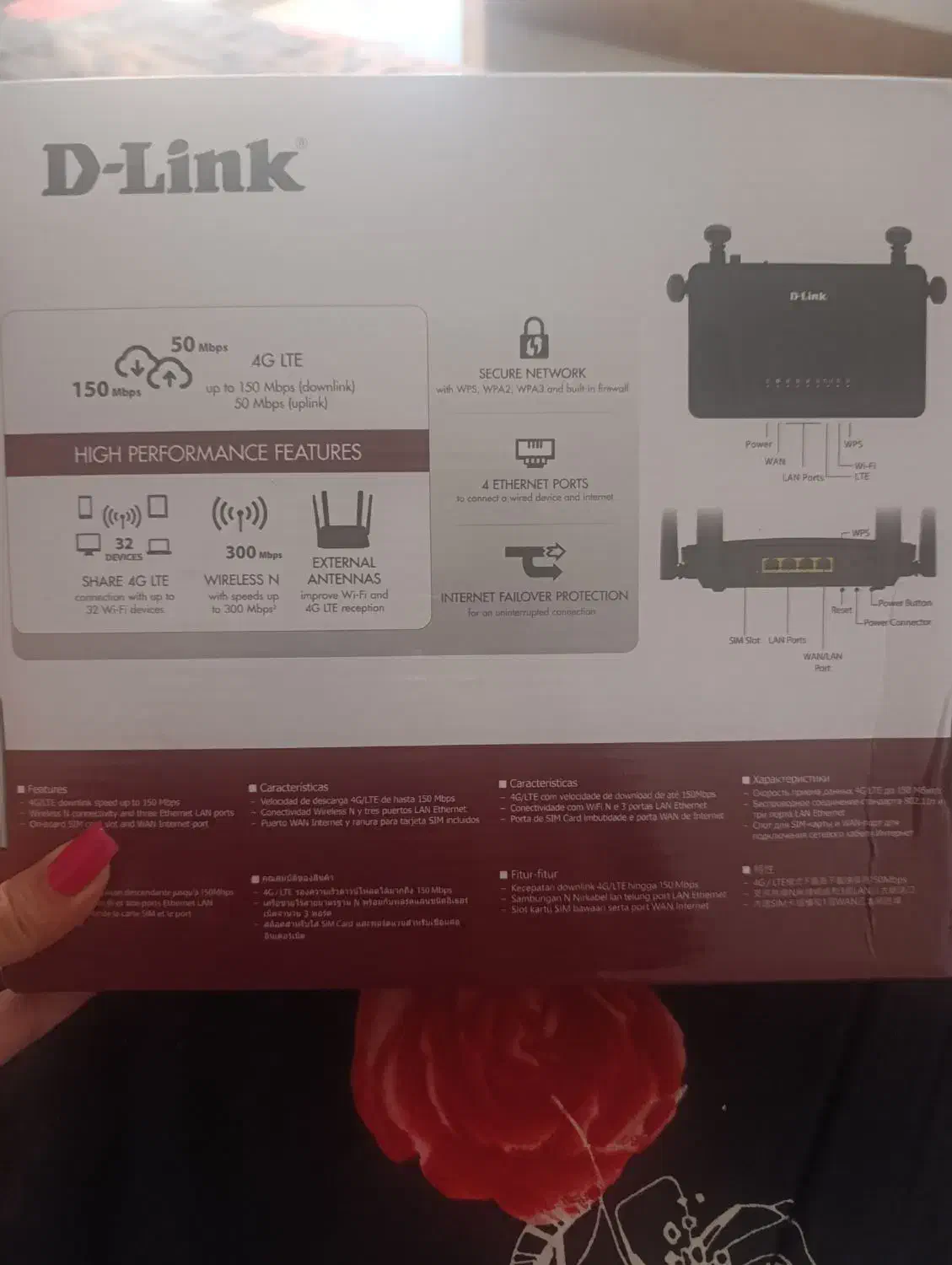 مودم دی لینک اصل|مودم و تجهیزات شبکه|کرمانشاه, |دیوار