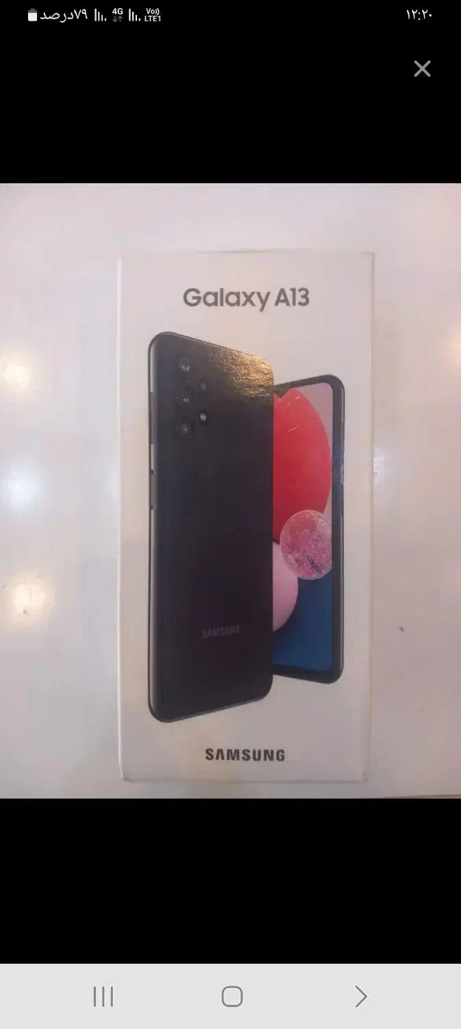 گوشی a13|موبایل|الشتر, |دیوار