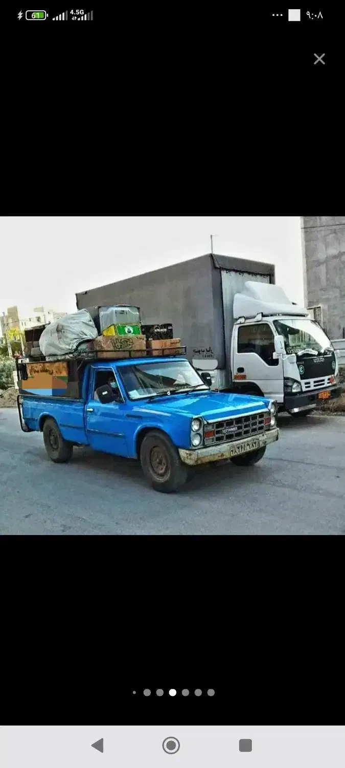 حمل و نقل تخلیه و بارگیری همراه با کارگرو ماشین|خدمات حمل و نقل|بندرعباس, |دیوار