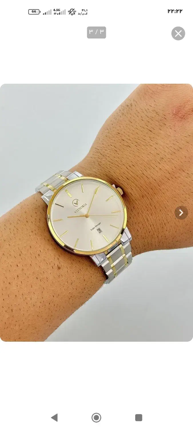 ساعت مچی VITTORIA اصل|ساعت|جهرم, |دیوار