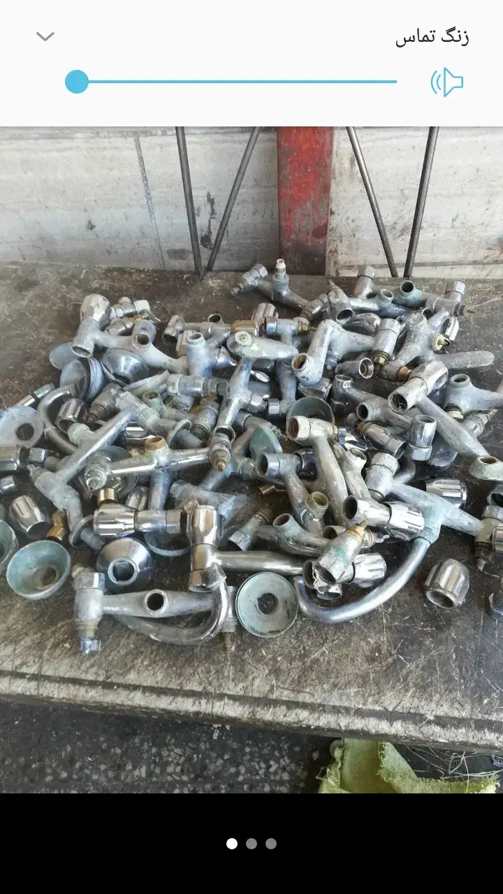 مرکزخرید شیرآلات خراب و قدیمی و غیر قابل تعمییر|مصالح و تجهیزات ساختمان|بروجرد, |دیوار