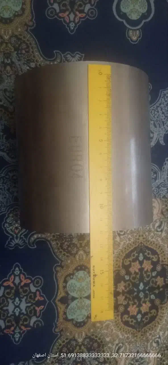 فروش کاتالیزور|قطعات یدکی و لوازم جانبی|اصفهان, برازنده|دیوار