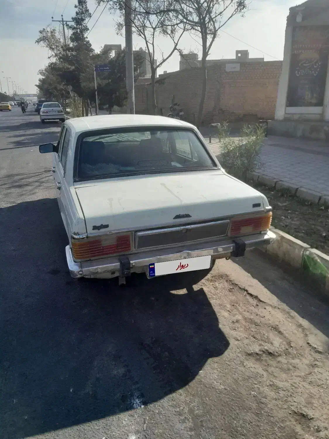 پیکان|خودرو سواری و وانت|کاشان, فاز ۲ ناجی آباد|دیوار