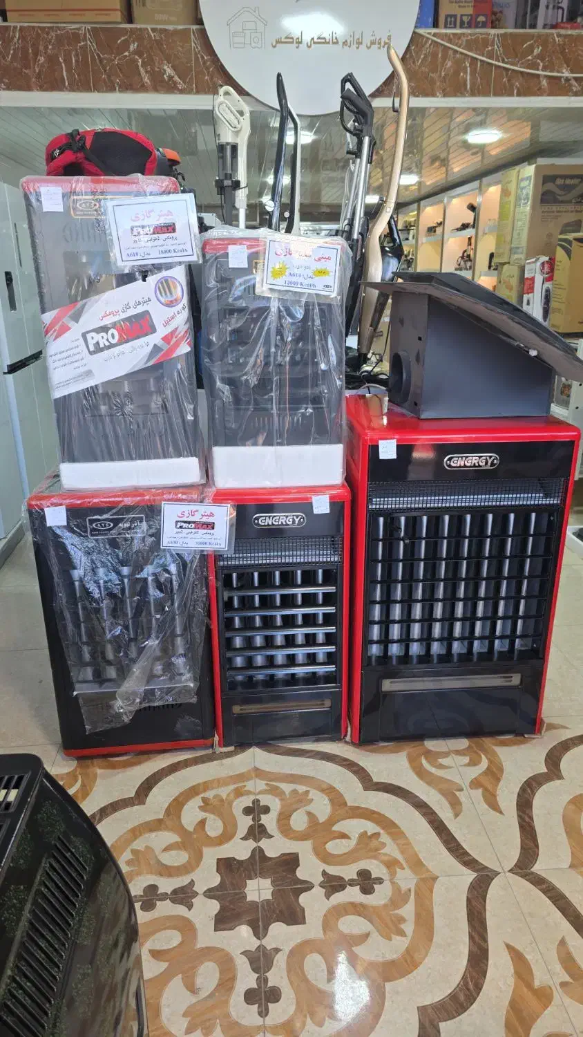 هیتر آذر تهویه(لوازم خانگییادگارکالا)|بخاری، هیتر، شومینه|سقز, |دیوار