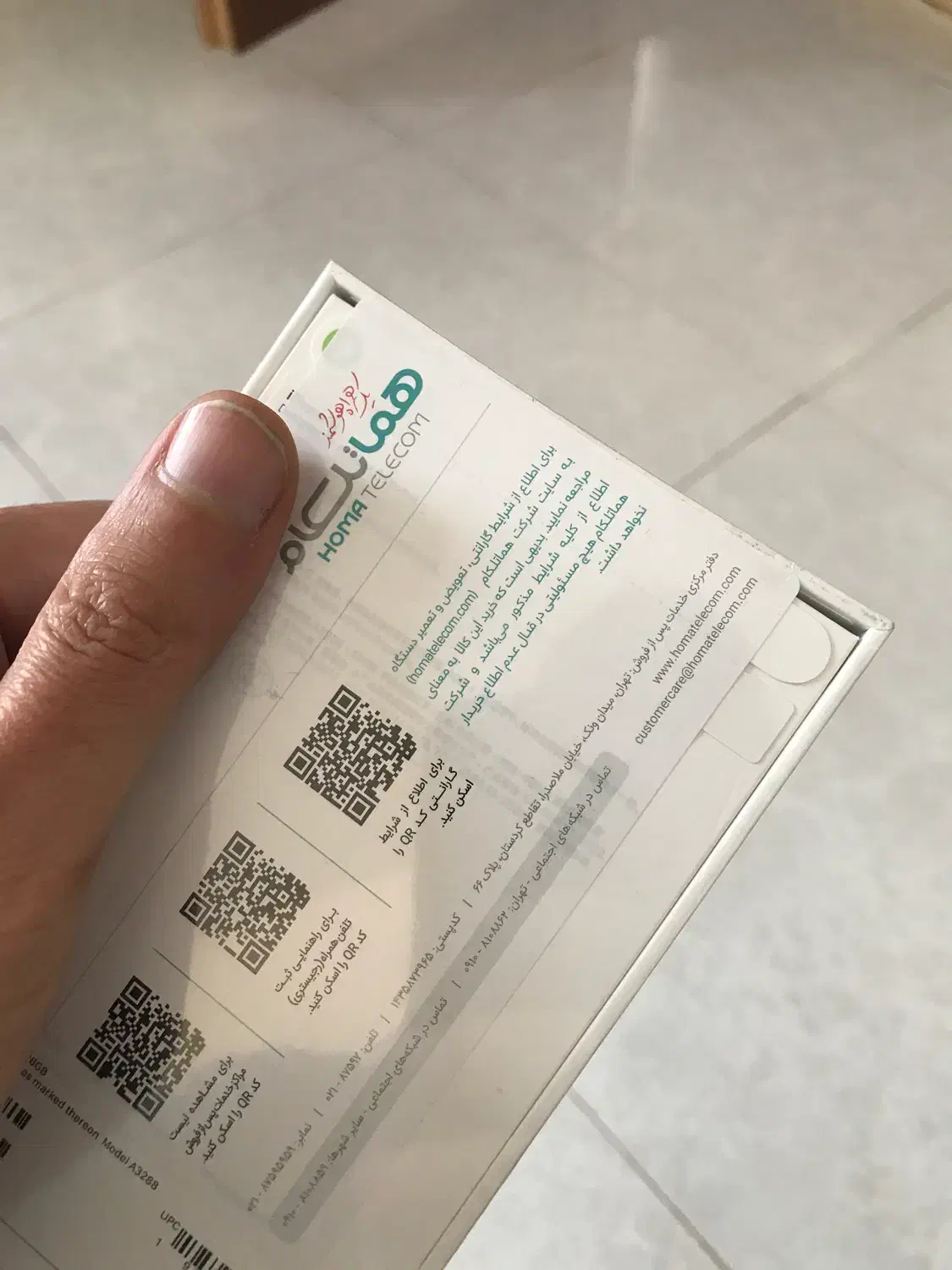 ایفون ۱۶ ۱۲۸ گیگ نات اکتیو رجیستر با گارانتی پلمپ|موبایل|کرج, اصفهانی‌ها|دیوار