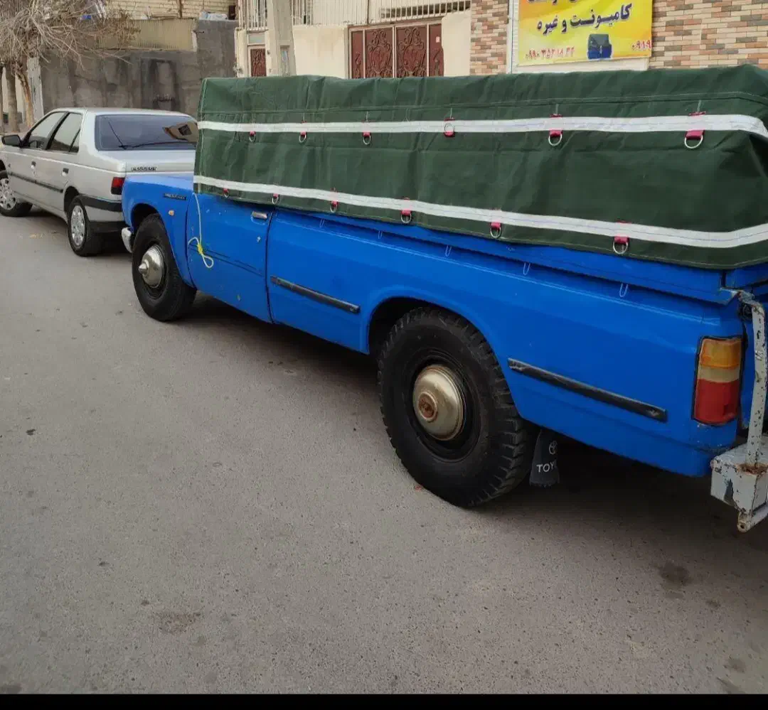 انواع چادر نیسان .آریسان .وانت|قطعات یدکی و لوازم جانبی|قم, باغ شریفی|دیوار