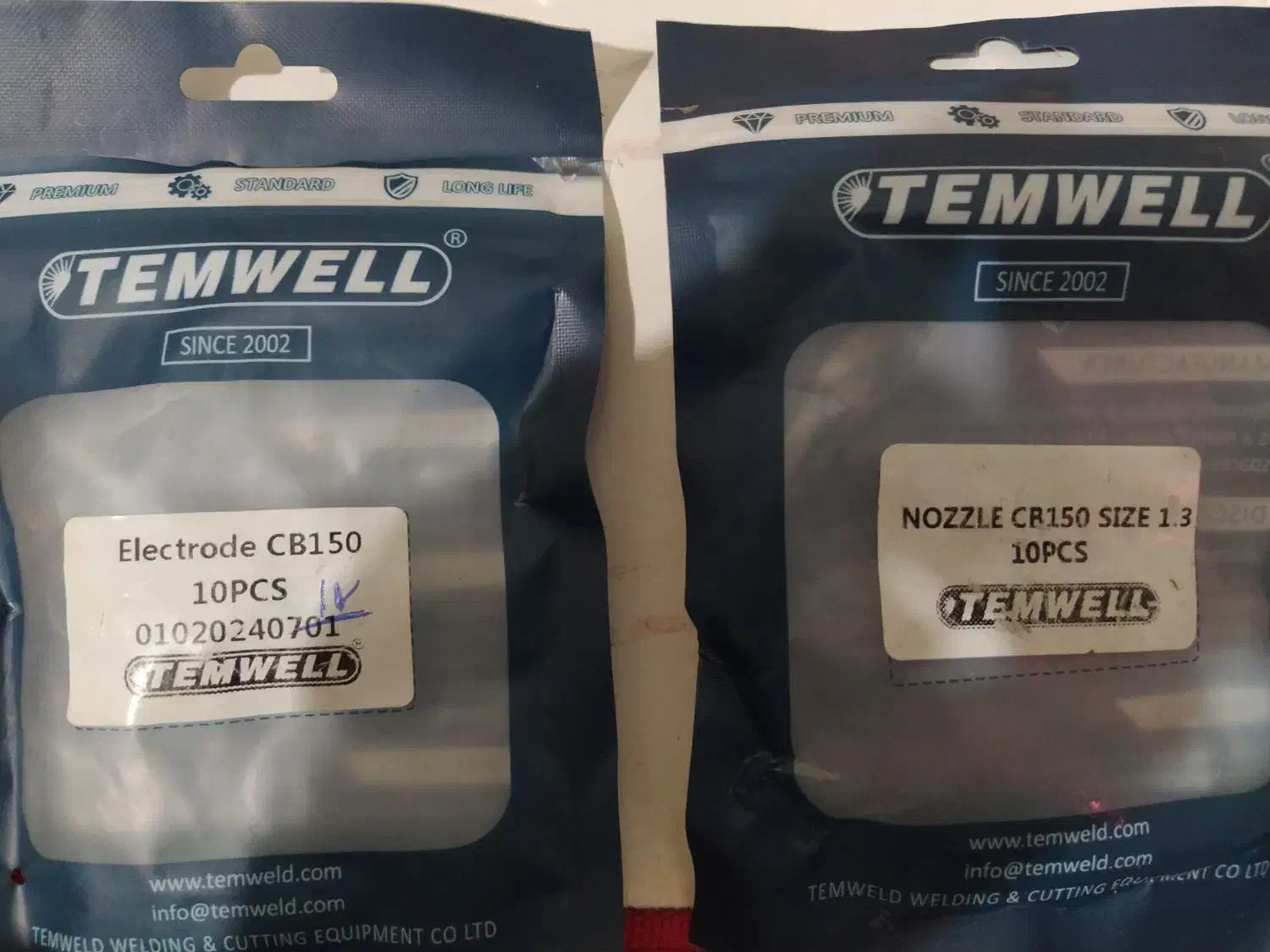 ابزارالات|ابزارآلات|تبریز, |دیوار