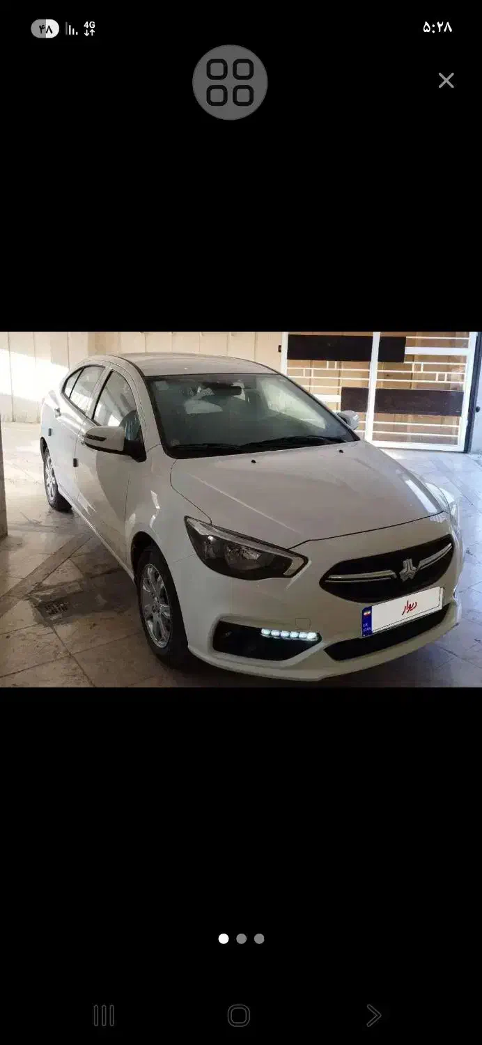 شاهین خشک. بدون سانروف۴۰۴|خودرو سواری و وانت|کرمانشاه, |دیوار