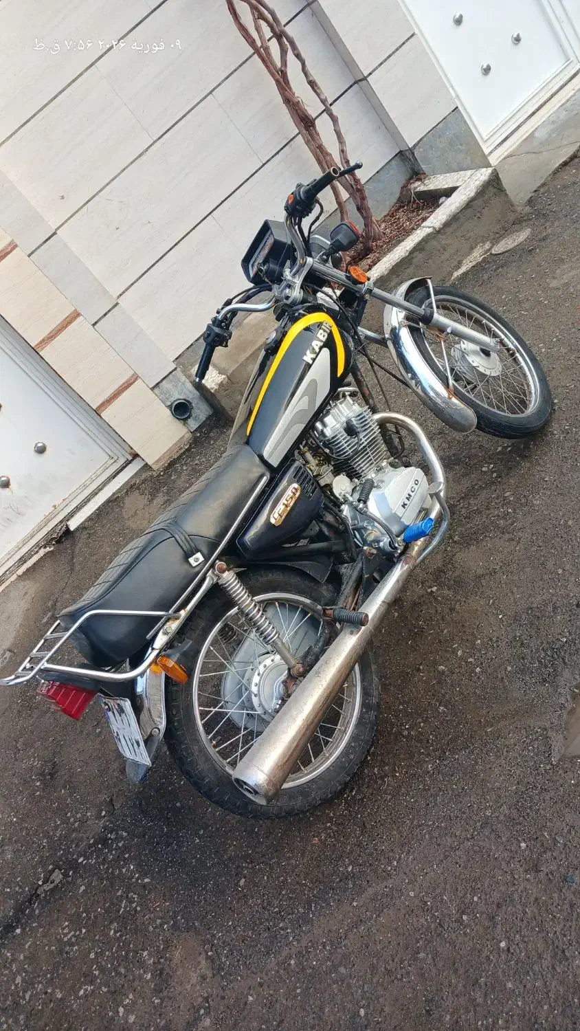 هونداکبیر150|موتورسیکلت|سبزوار, هفت تیر|دیوار