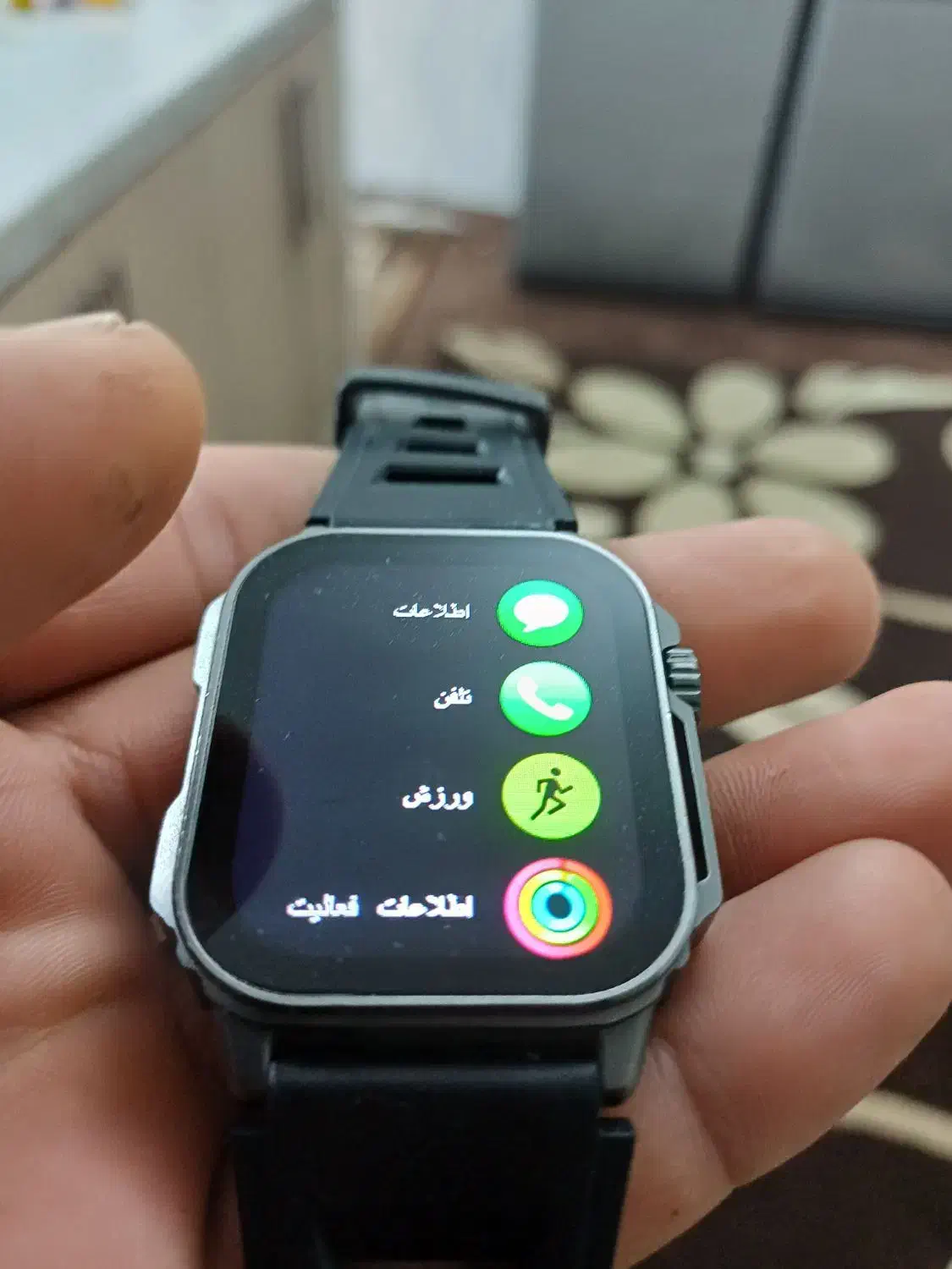 اپل واچ|لوازم جانبی موبایل و تبلت|خمینیشهر, |دیوار