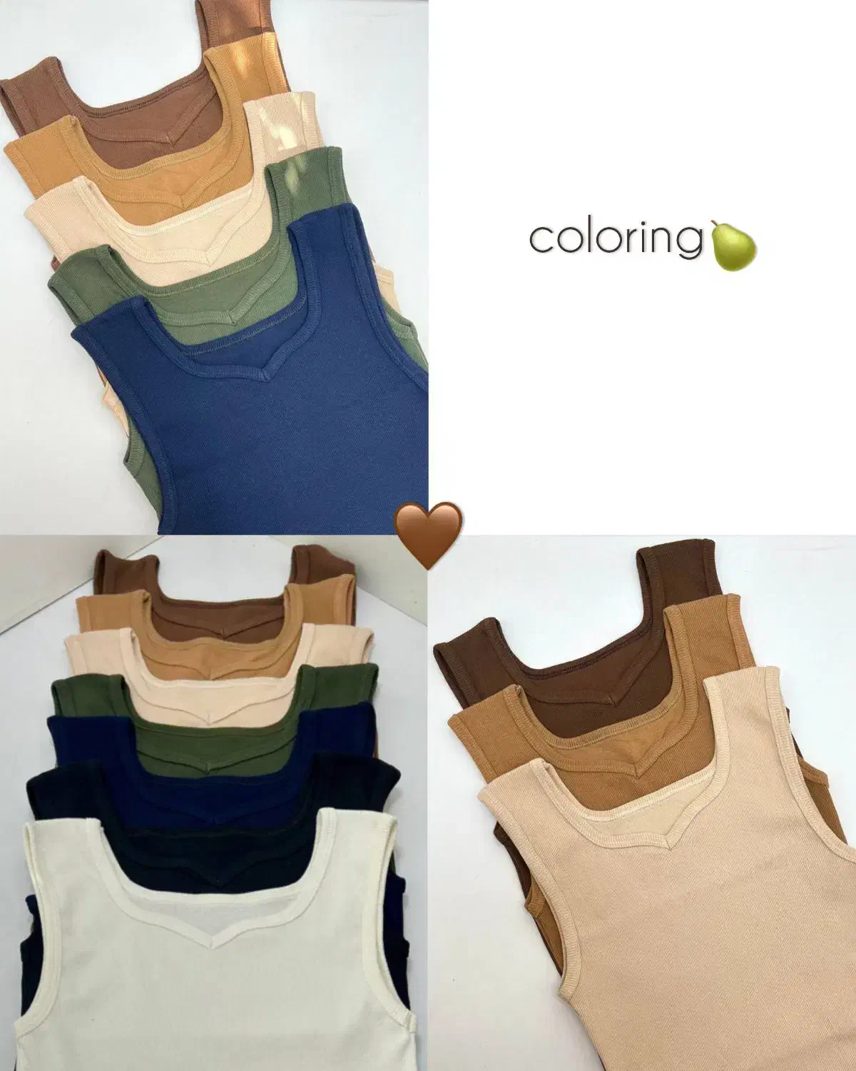 تاپ بلیز|لباس|مشهد, رده|دیوار