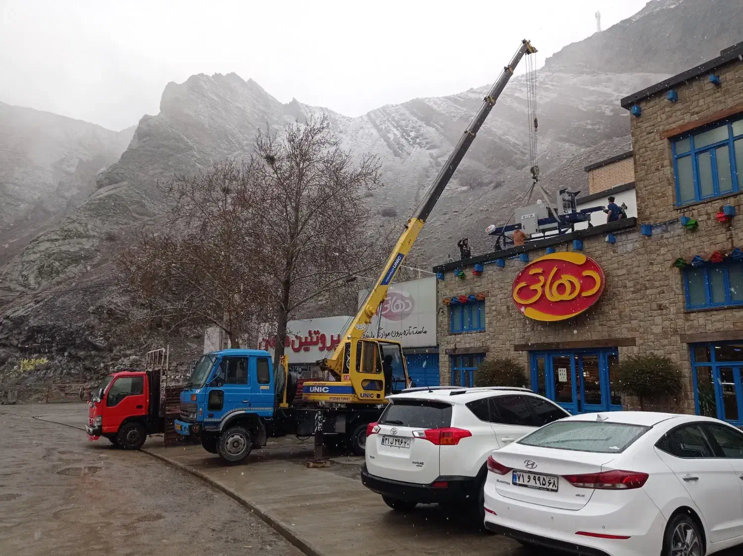 جرثقیل ..|خودرو سنگین|کرج, دهقان ویلا|دیوار