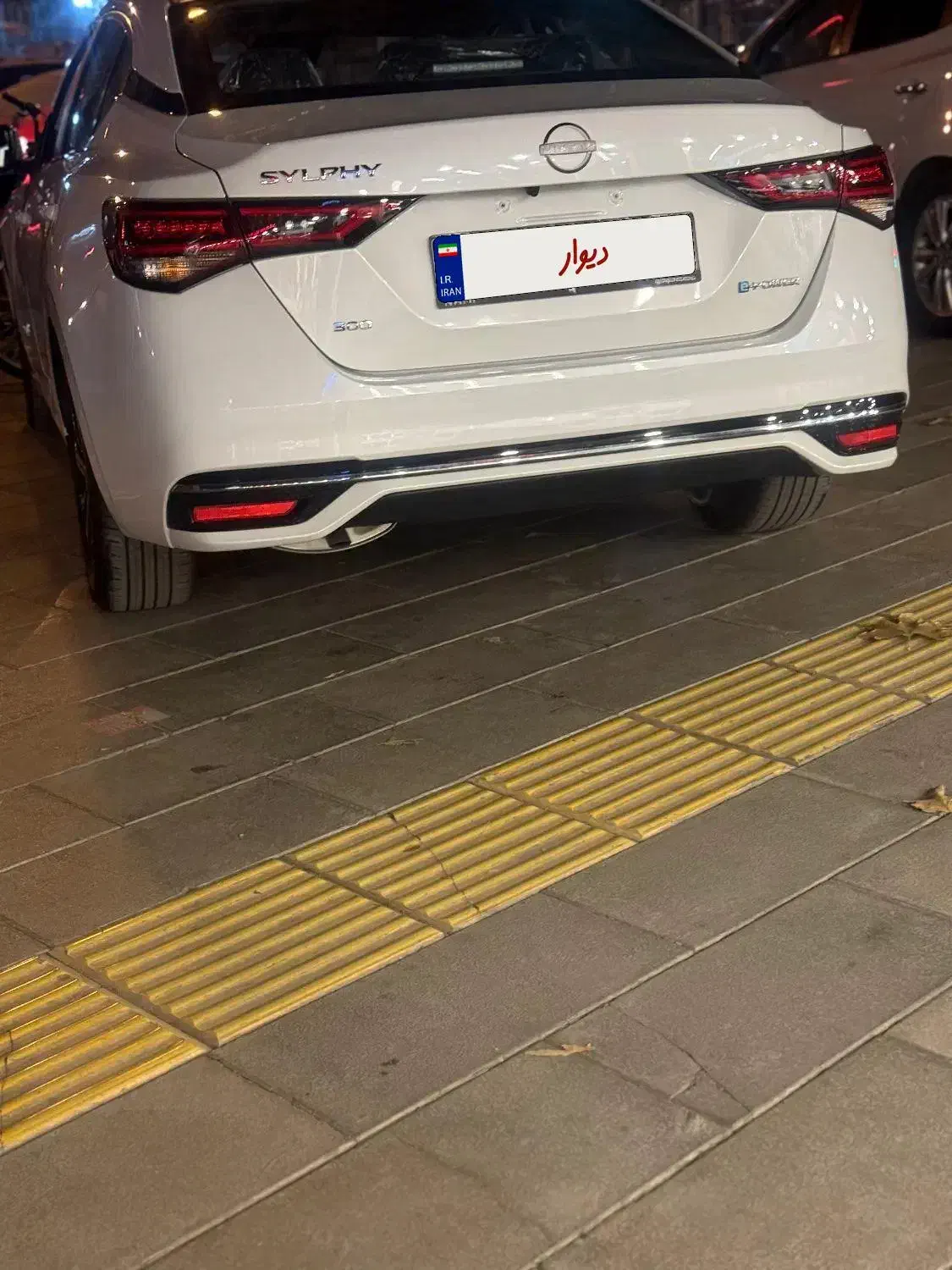 نیسان سیلفی فول کامل مکس ادیشن|خودرو سواری و وانت|مشهد, کوه سنگی|دیوار