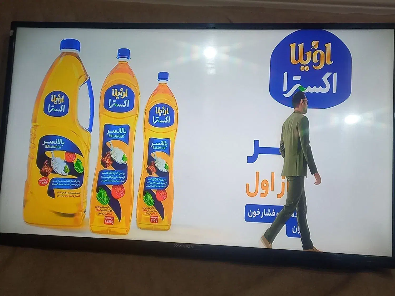 تلوزیونLEDایکس ویژن ۴۳|تلویزیون و پروژکتور|بروجرد, |دیوار