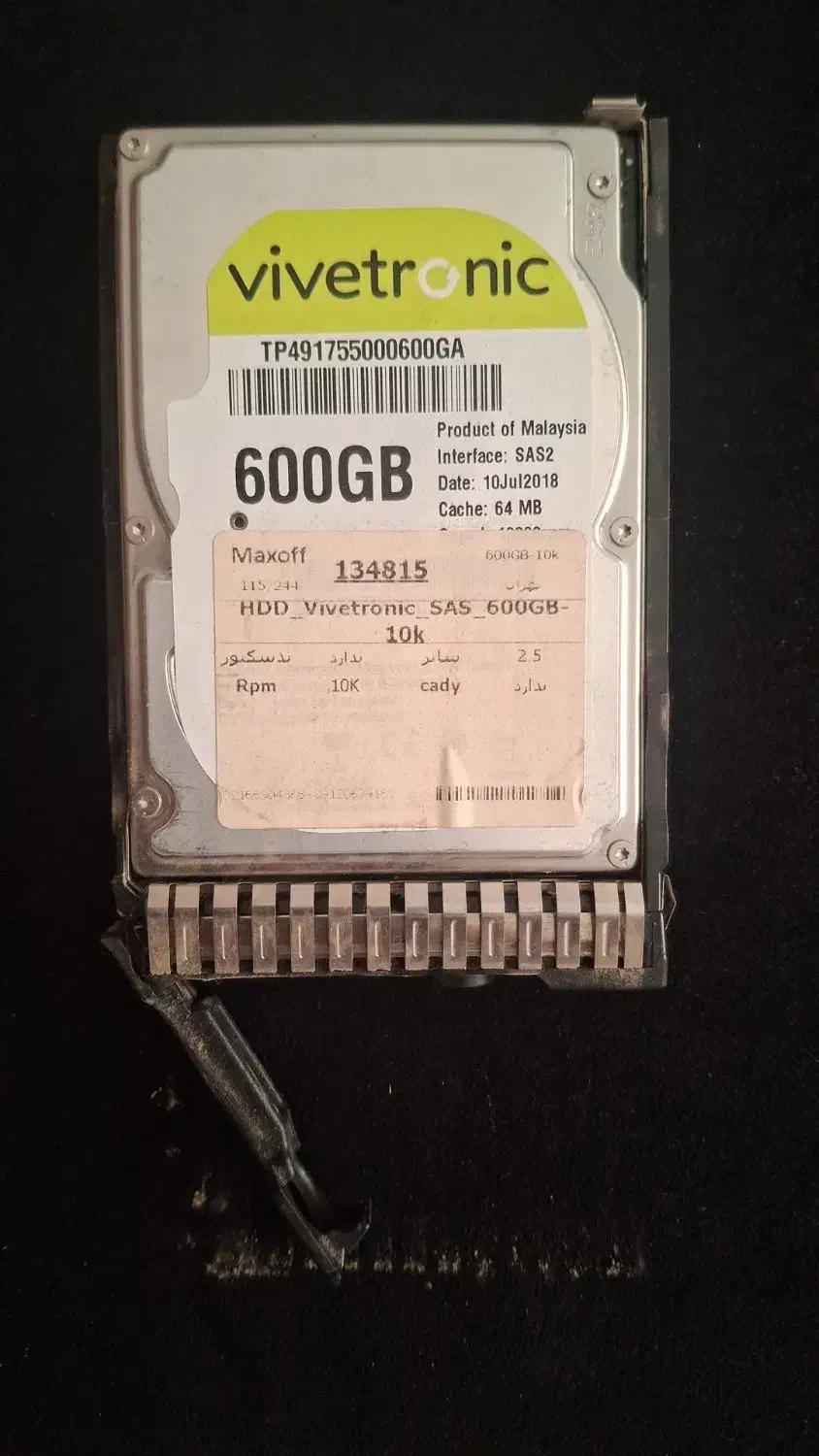 سرور hpاچ پی g8جی ۸|مودم و تجهیزات شبکه|پرند, فاز ۳|دیوار