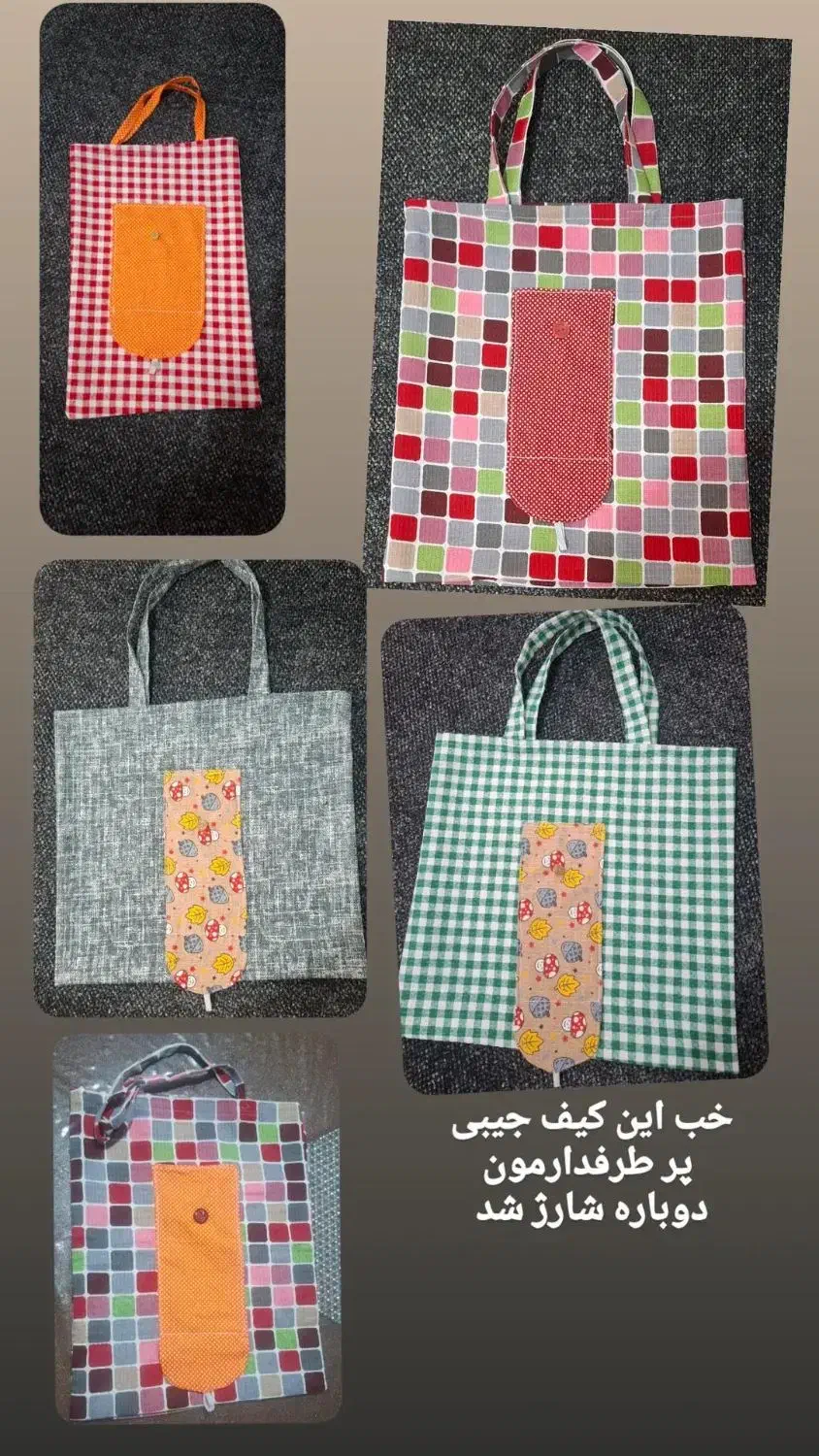 کاور دستمال کاغذی|سفره، حوله، دستمال آشپزخانه|رشت, پیرکلاچای|دیوار