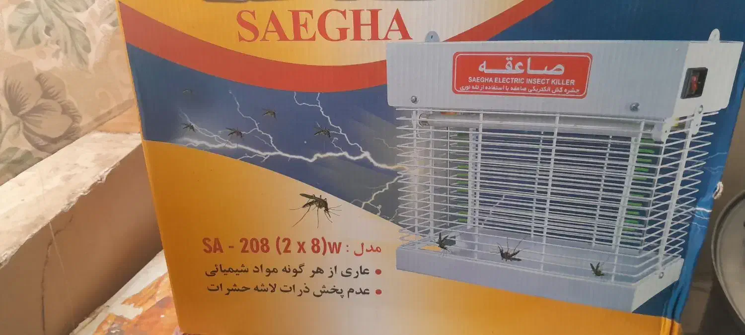 حشره کش برقی فروشگاه در حد نو|سایر لوازم برقی|اهواز, یوسفی|دیوار