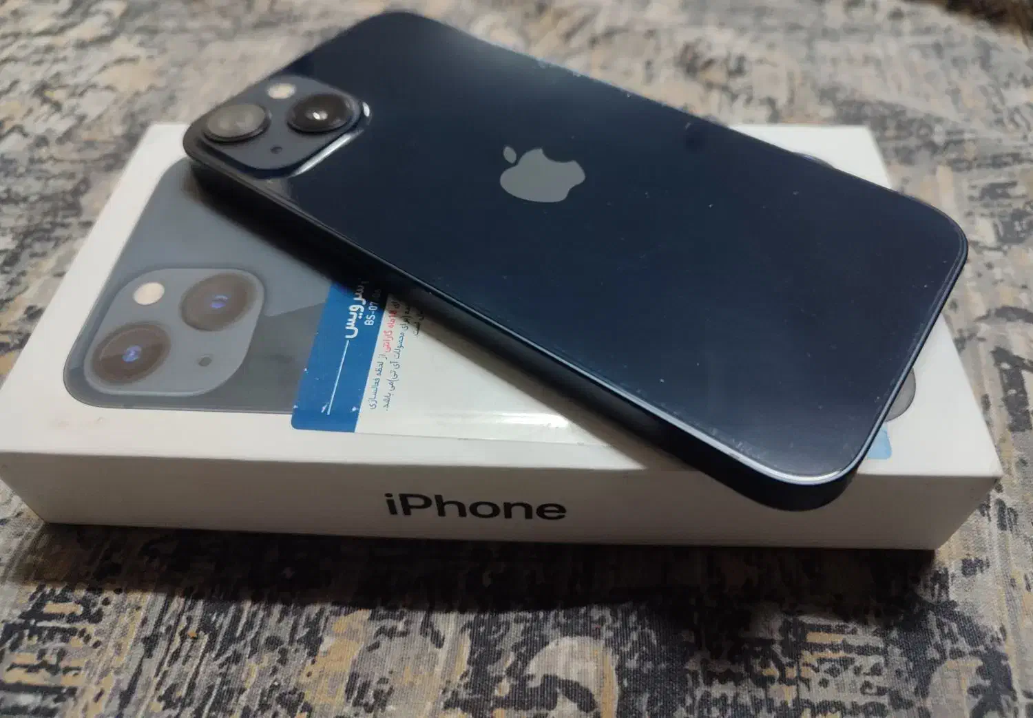 آیفون 13 نرمال|موبایل|تهران, دانشگاه شریف|دیوار