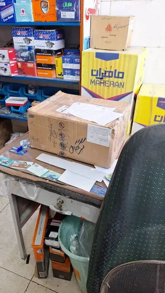 کار در انبار لوازم یدکی|استخدام خدمات فروشگاه و رستوران|گرگان, |دیوار