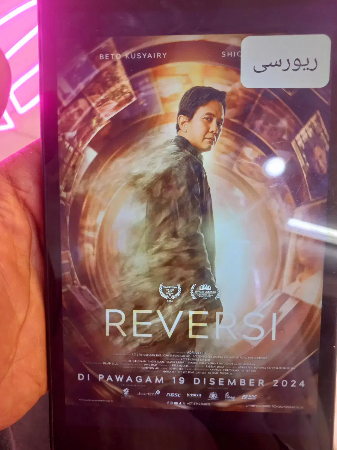 فروش بازی کامپیوتری|کنسول، بازی ویدئویی و آنلاین|کلاله, |دیوار