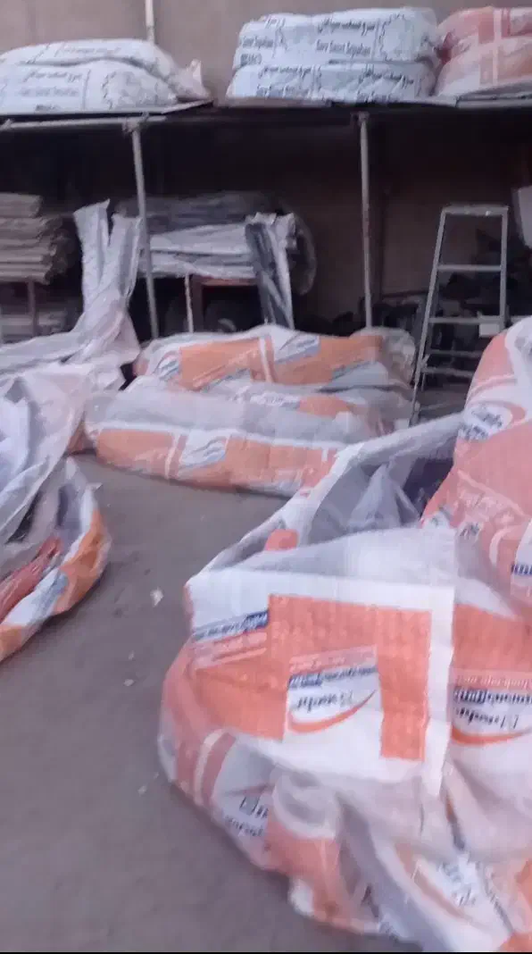 سپر جلو لوازم یدکی|قطعات یدکی و لوازم جانبی|ری, جوانمرد قصاب|دیوار