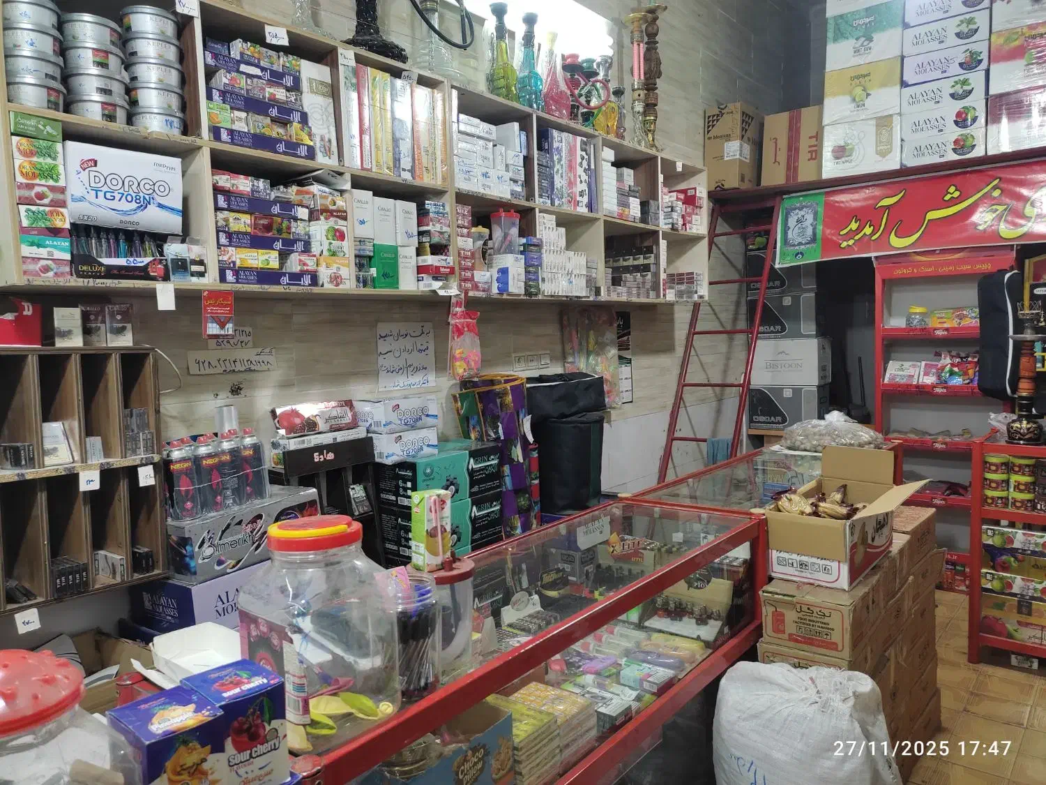 واگذاری دخانیات خیابان قاعم|فروشگاه و مغازه|کاشمر, |دیوار