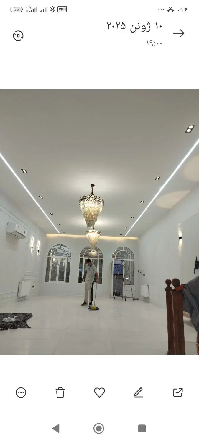 کناف|خدمات پیشه و مهارت|قم, شاه سید علی|دیوار