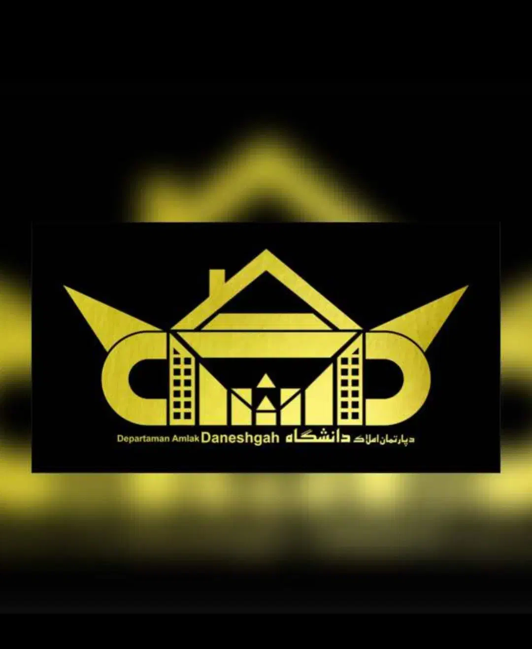 دو باب زیر زمین تجاری ۱۰۵ متری در خیابان ثارالله|فروش مغازه و غرفه|زاهدان, |دیوار