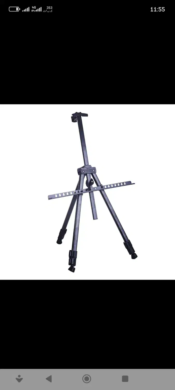 سه پایه نقاشی|تابلو، نقاشی، عکس|قشم, |دیوار