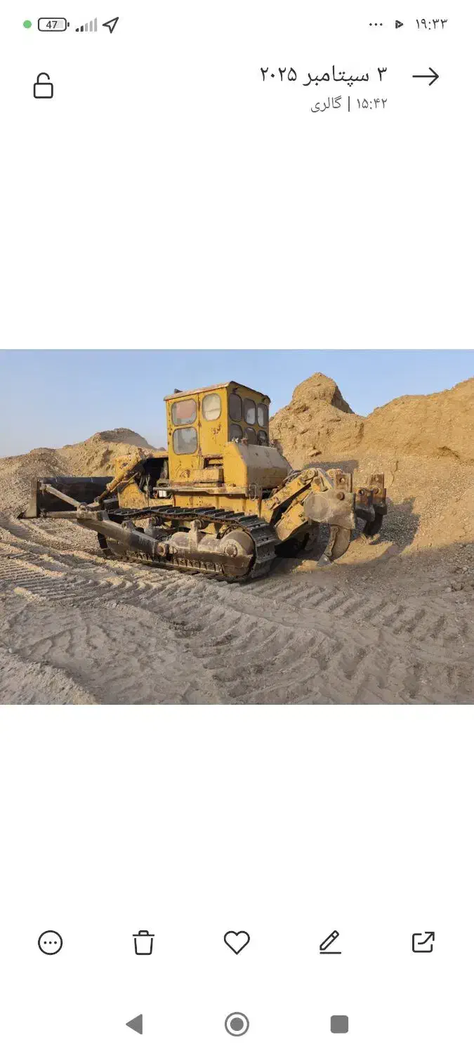بلدوزر۸۵کوماتسو|خودرو سنگین|برازجان, |دیوار