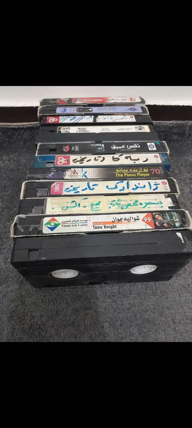 فروش تعدادی فیلم ویدیو|فیلم و موسیقی|اهواز, شهرک حفاری|دیوار