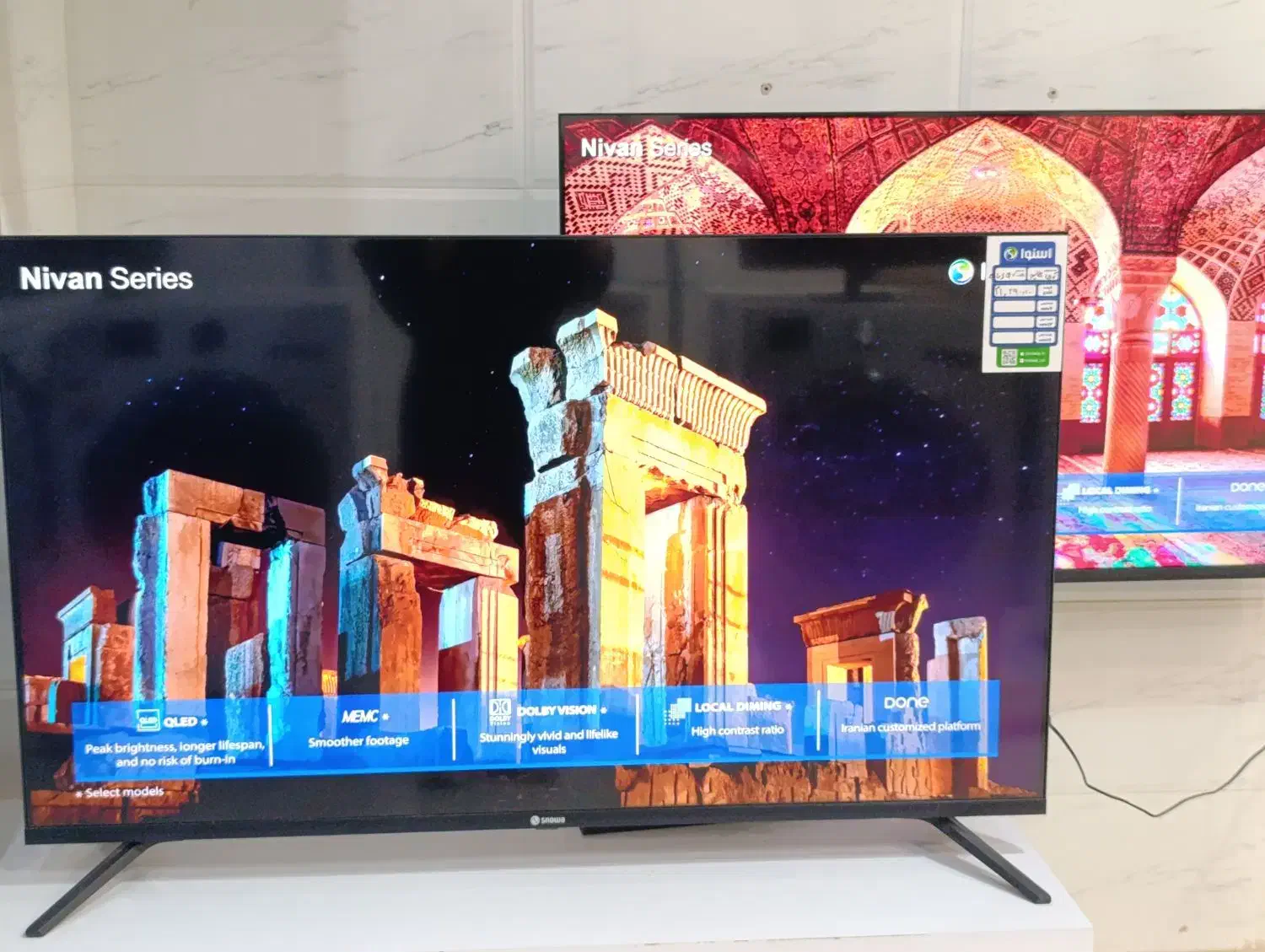 تلویزیون های هوشمند دوو و اسنوا گناوه|تلویزیون و پروژکتور|بندر گناوه, |دیوار