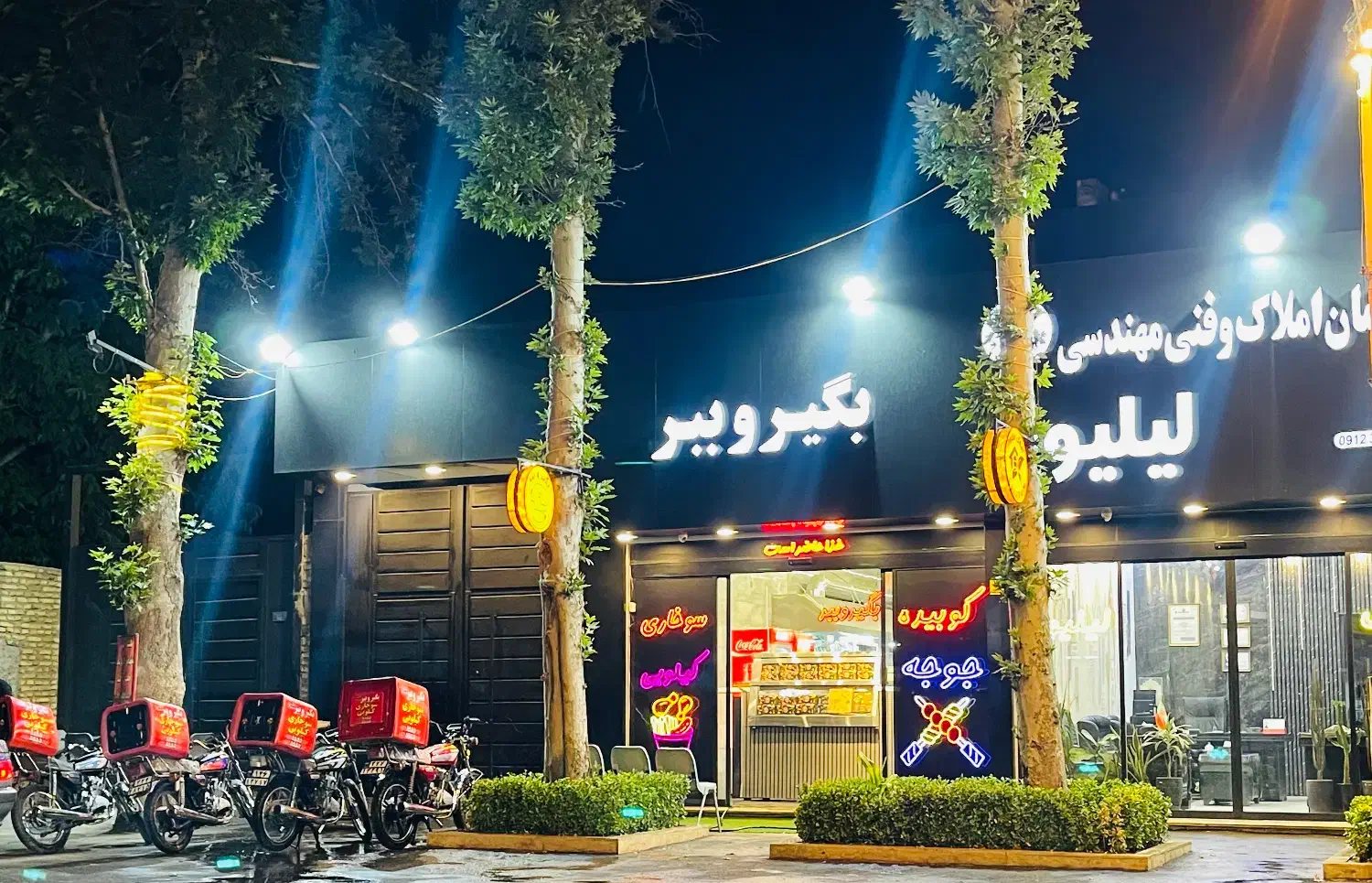 کارگر و اشپز خانم|استخدام خدمات فروشگاه و رستوران|فردیس, شهرک ناز|دیوار