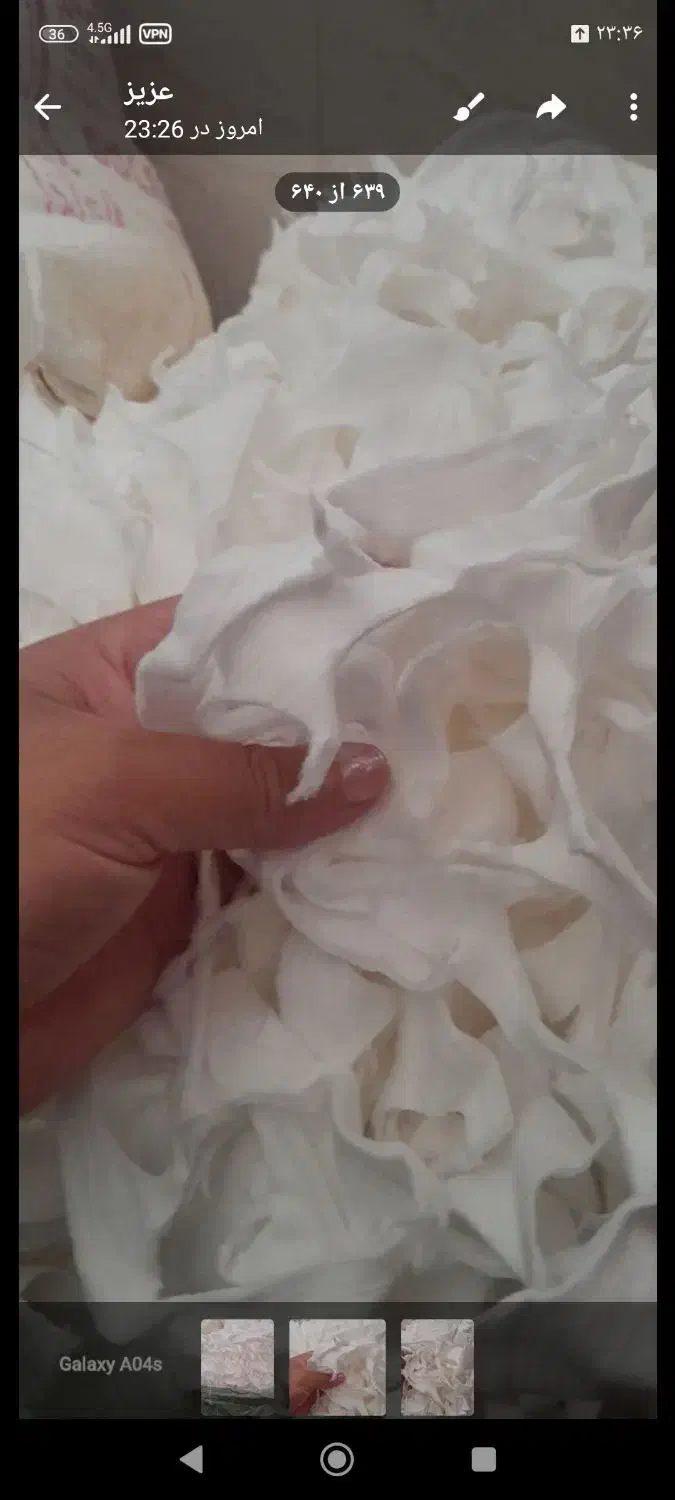 پنبه|رختخواب، بالش، پتو|بانه, |دیوار