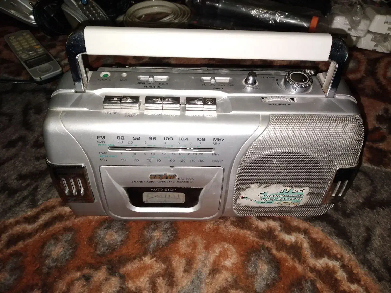 رادیو سالم درحدنو|سیستم صوتی خانگی|تهران, آذری|دیوار