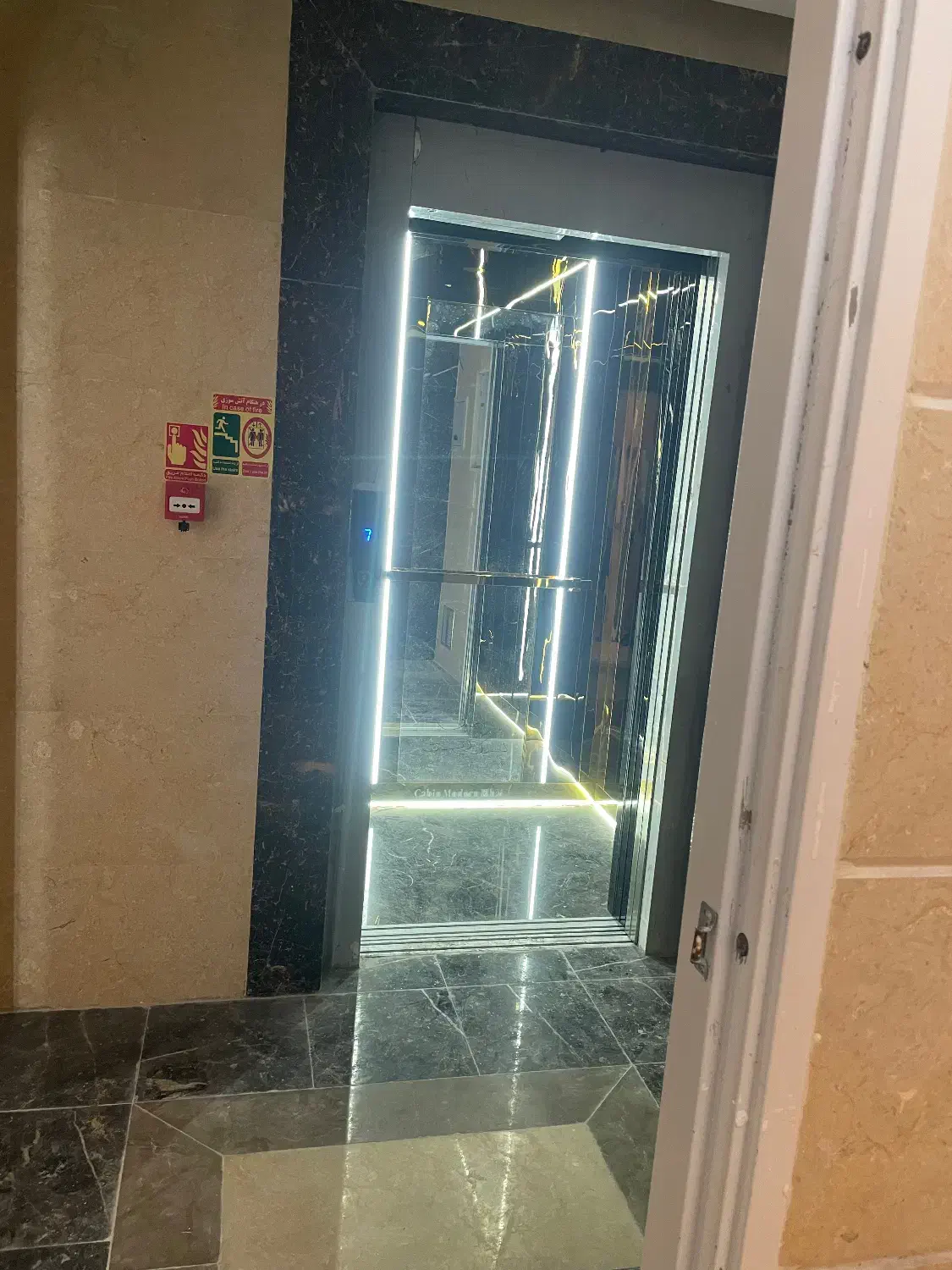 فروش یکجا ۷ واحد تک واحدی|فروش آپارتمان|اهواز, امانیه|دیوار