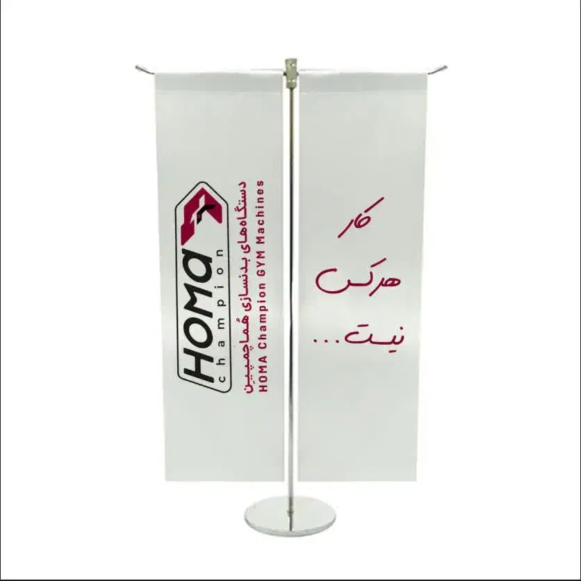 جوشکار CO2 ، سنگ فرز کار ، نیروی فنی ، کارگر ساده|استخدام صنعتی، فنی، مهندسی|مشهد, کاظم آباد پنجشنبه|دیوار
