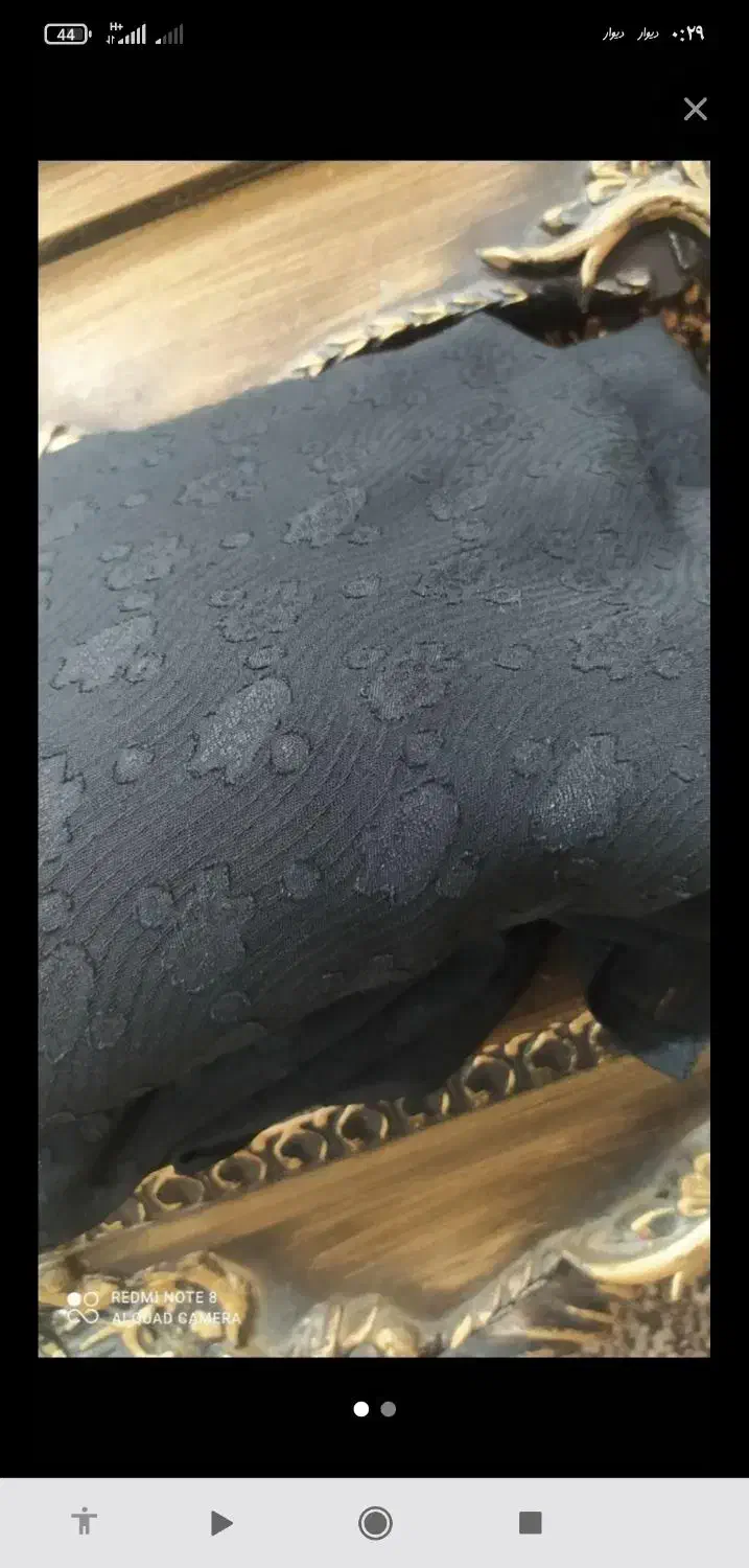 چادر|لباس|برازجان, |دیوار