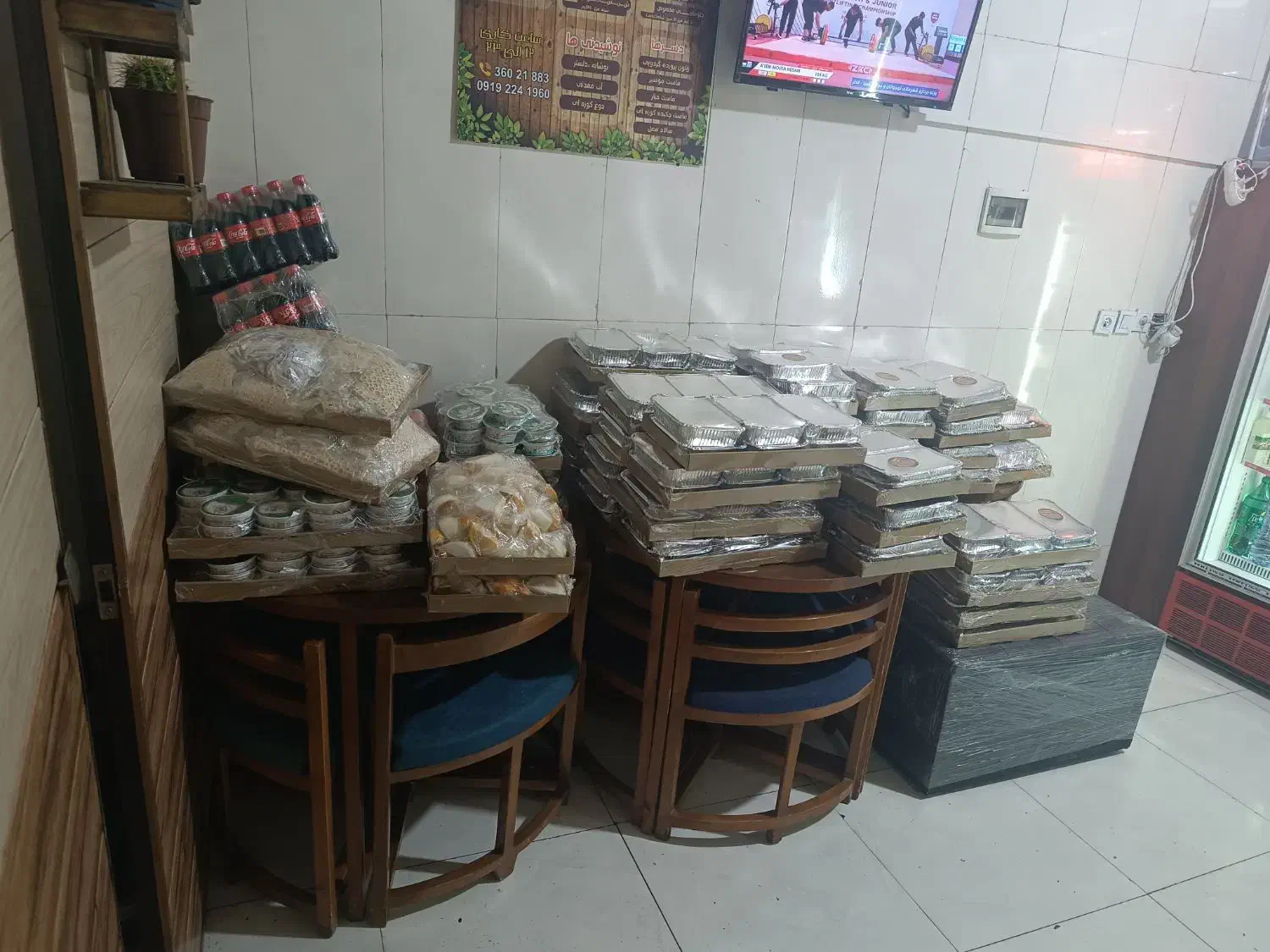 ب یک منشی خانم ب تعداد پیک موتوری نیازمندیم|استخدام خدمات فروشگاه و رستوران|پاکدشت, پاکدشت (مامازند)|دیوار