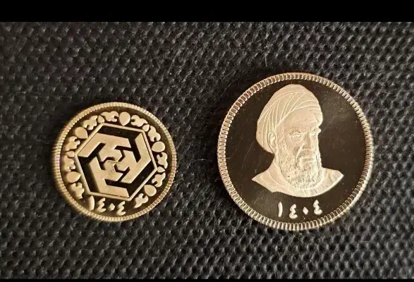 نقره|جواهرات|تهران, فردوسی|دیوار