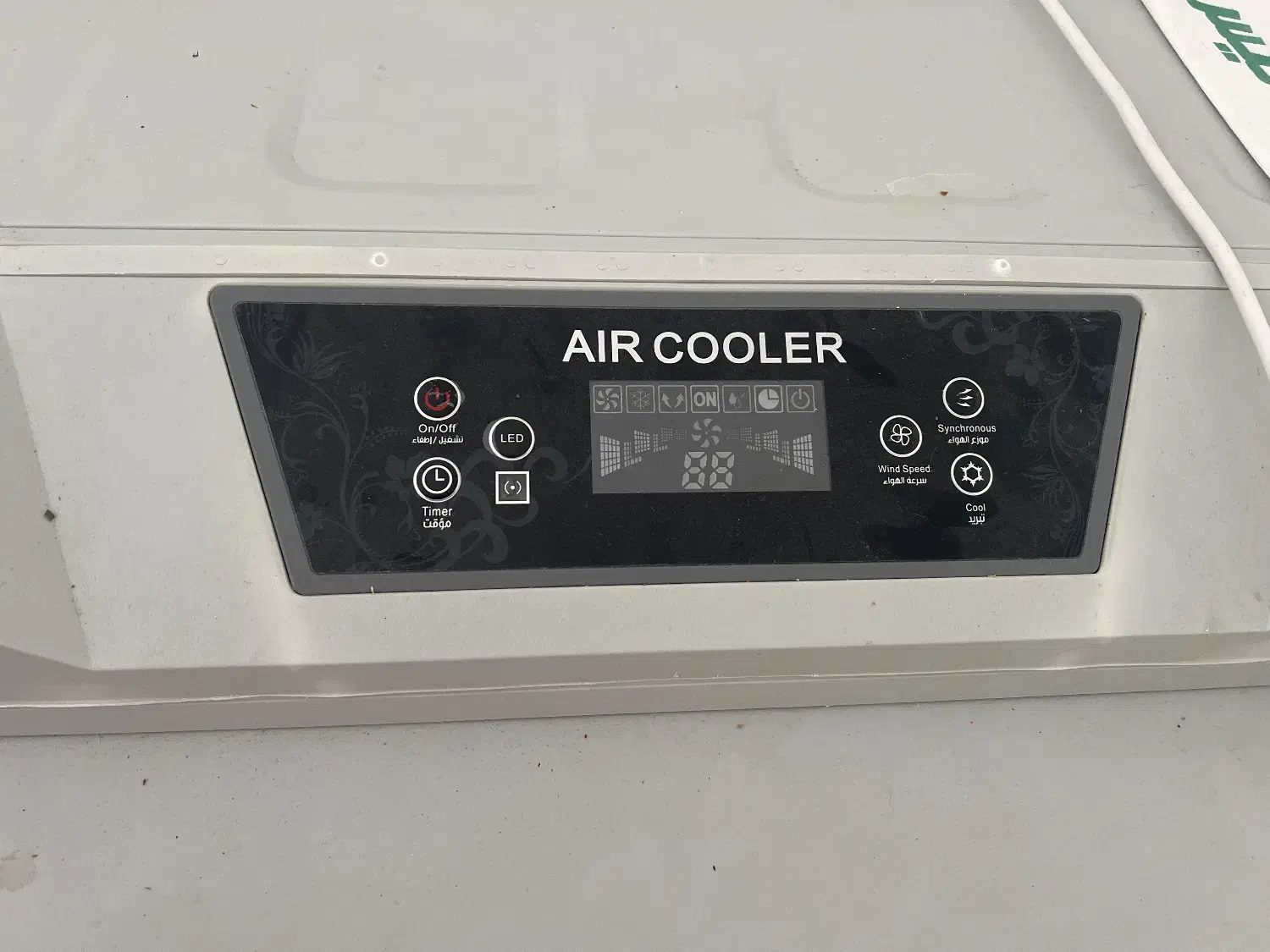 کولر آبی ایستاده بسیار نو و تمیز و کم کار|کولر آبی|دوگنبدان, |دیوار