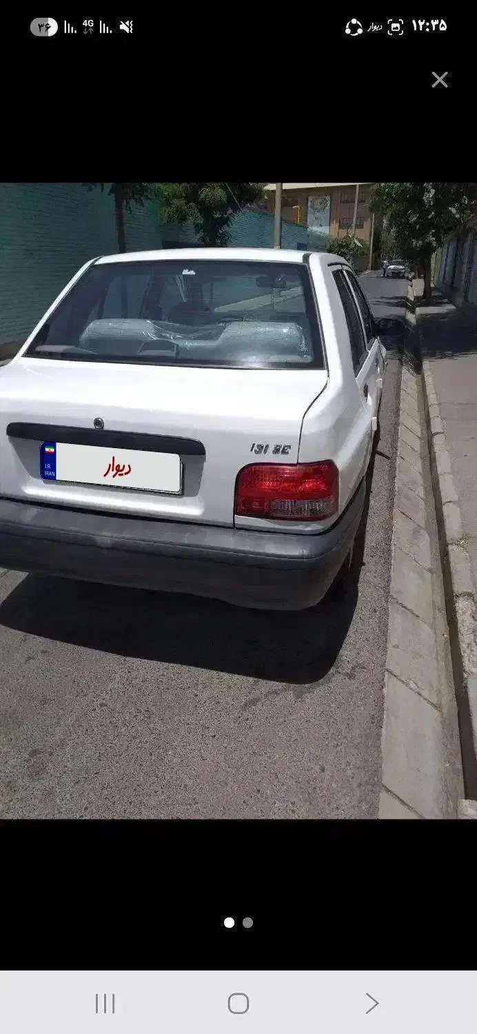 اجاره پراید|خودرو اجاره‌ای|رباط‌کریم, رباط‌کریم|دیوار