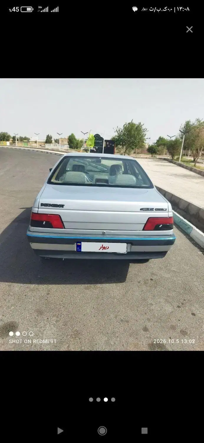 پژو405|خودرو سواری و وانت|بم, |دیوار