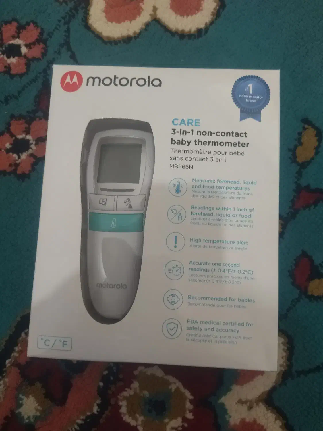 تب سنج|پزشکی|ایوان, |دیوار