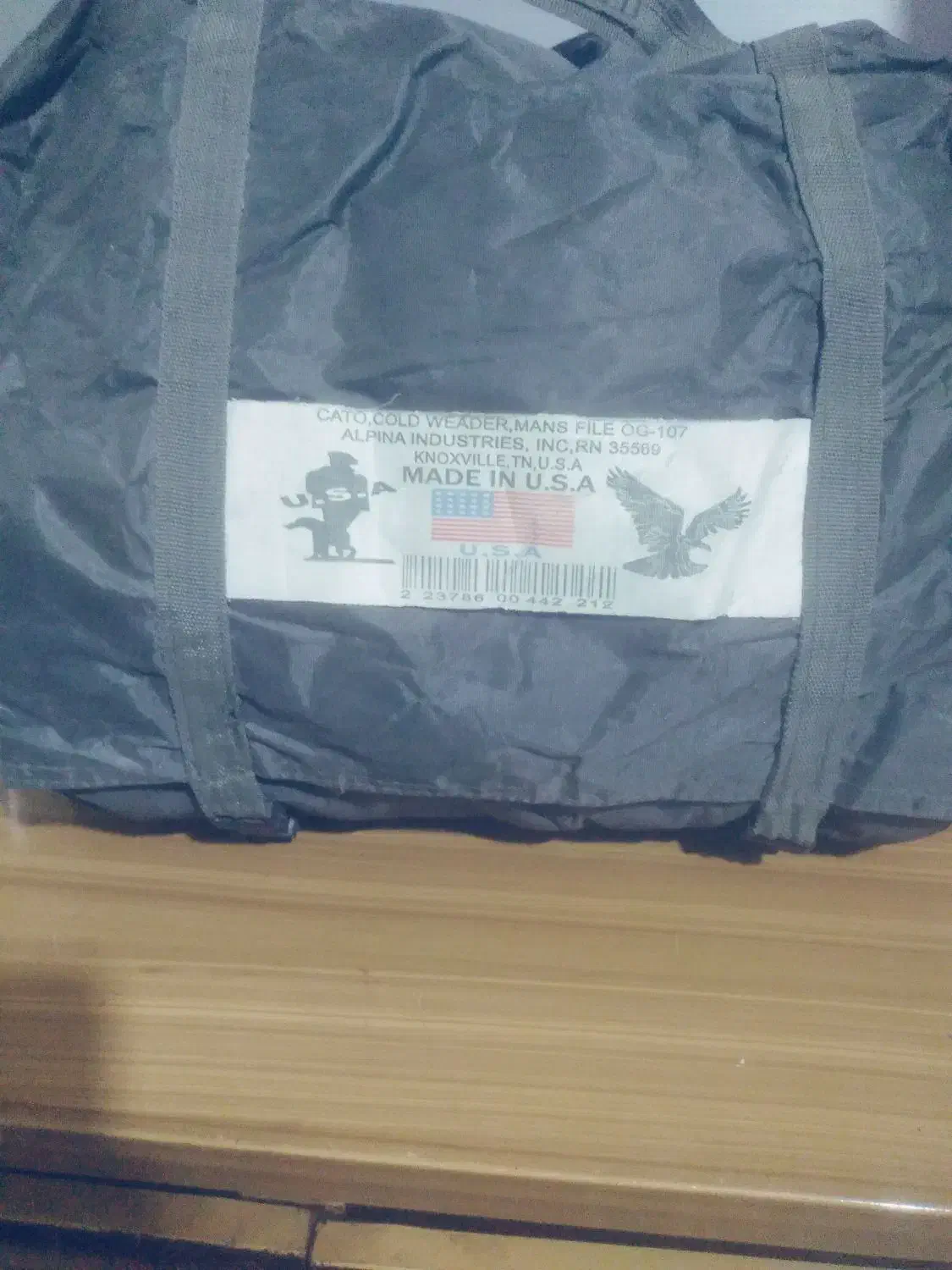 کیسه خواب آلفا|کوهنوردی و کمپینگ|مرودشت, رودبال|دیوار