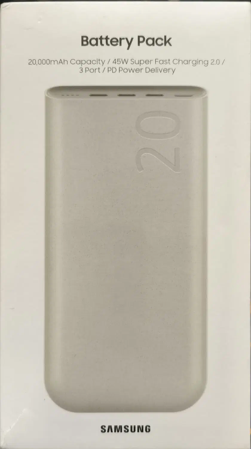 پاور بانک ۲۰۰۰۰ هزار سامسونگ فست ۴۵ وات|لوازم جانبی موبایل و تبلت|گلستان (تهران), |دیوار