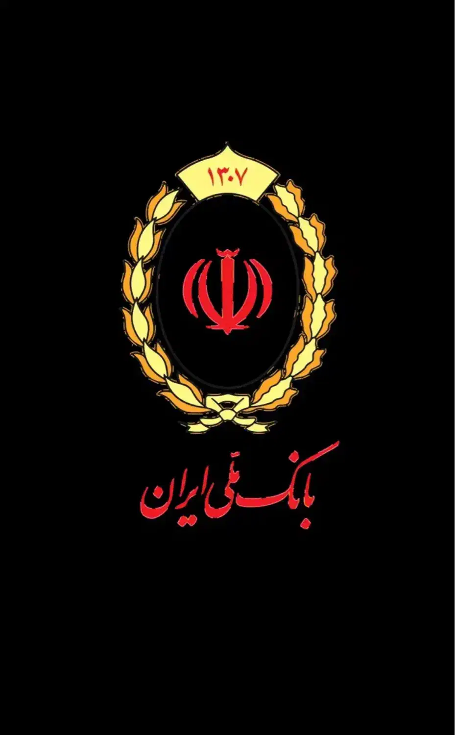 ضامن رتبه b چک دیجیتال داشته باشه|خدمات مالی، حسابداری، بیمه|رشت, آب و برق|دیوار