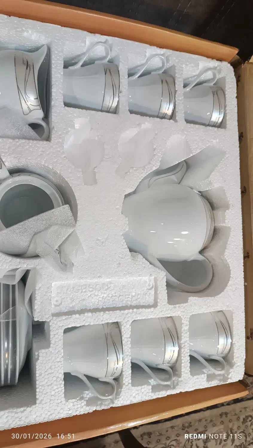 سرویس چایخوری|ظروف سرو و پذیرایی|بندرعباس, |دیوار