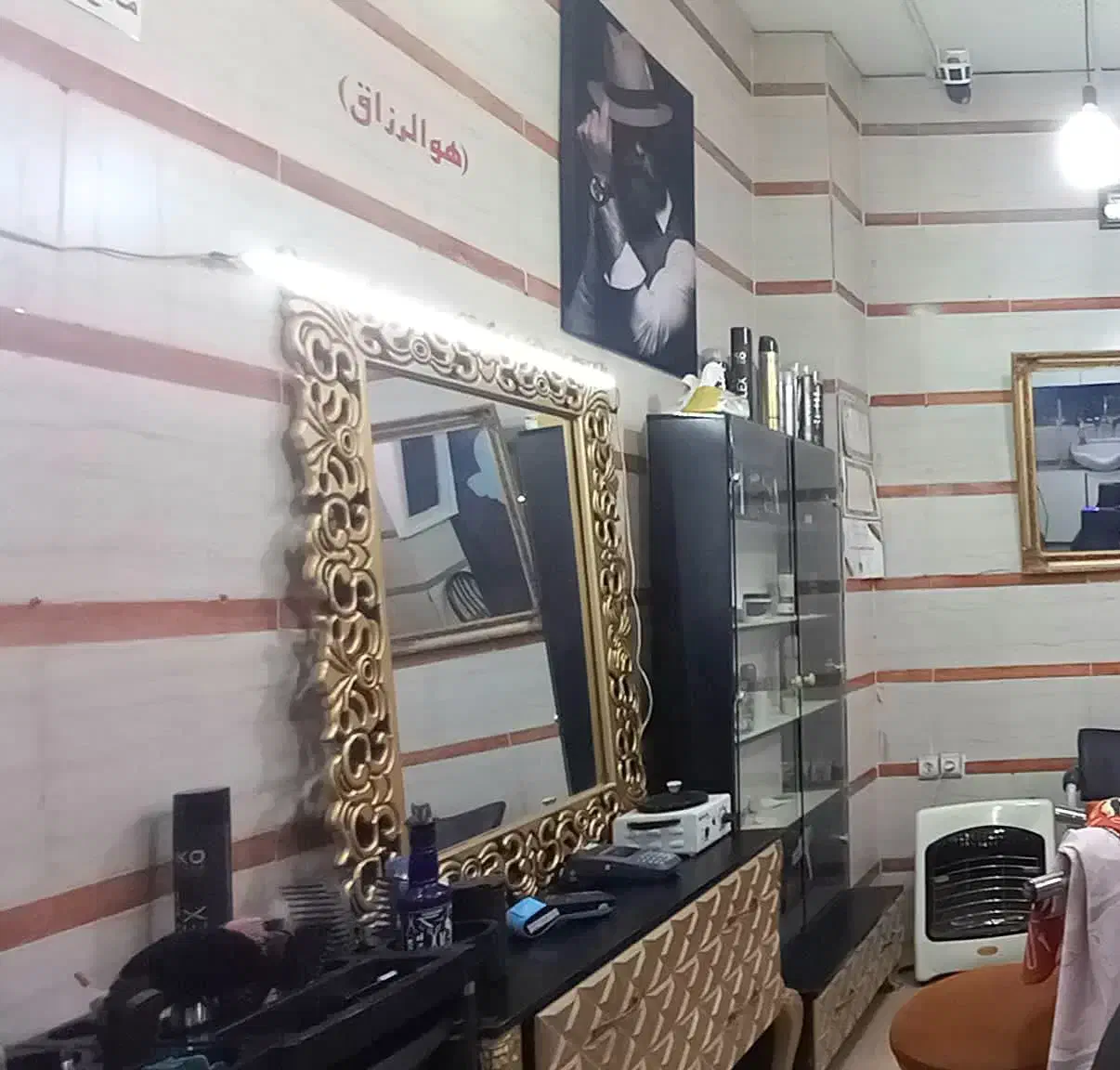ویترین ارایشگاه و سالن|آرایشگاه و سالنهای زیبایی|قرچک, میرزائی شمالی|دیوار