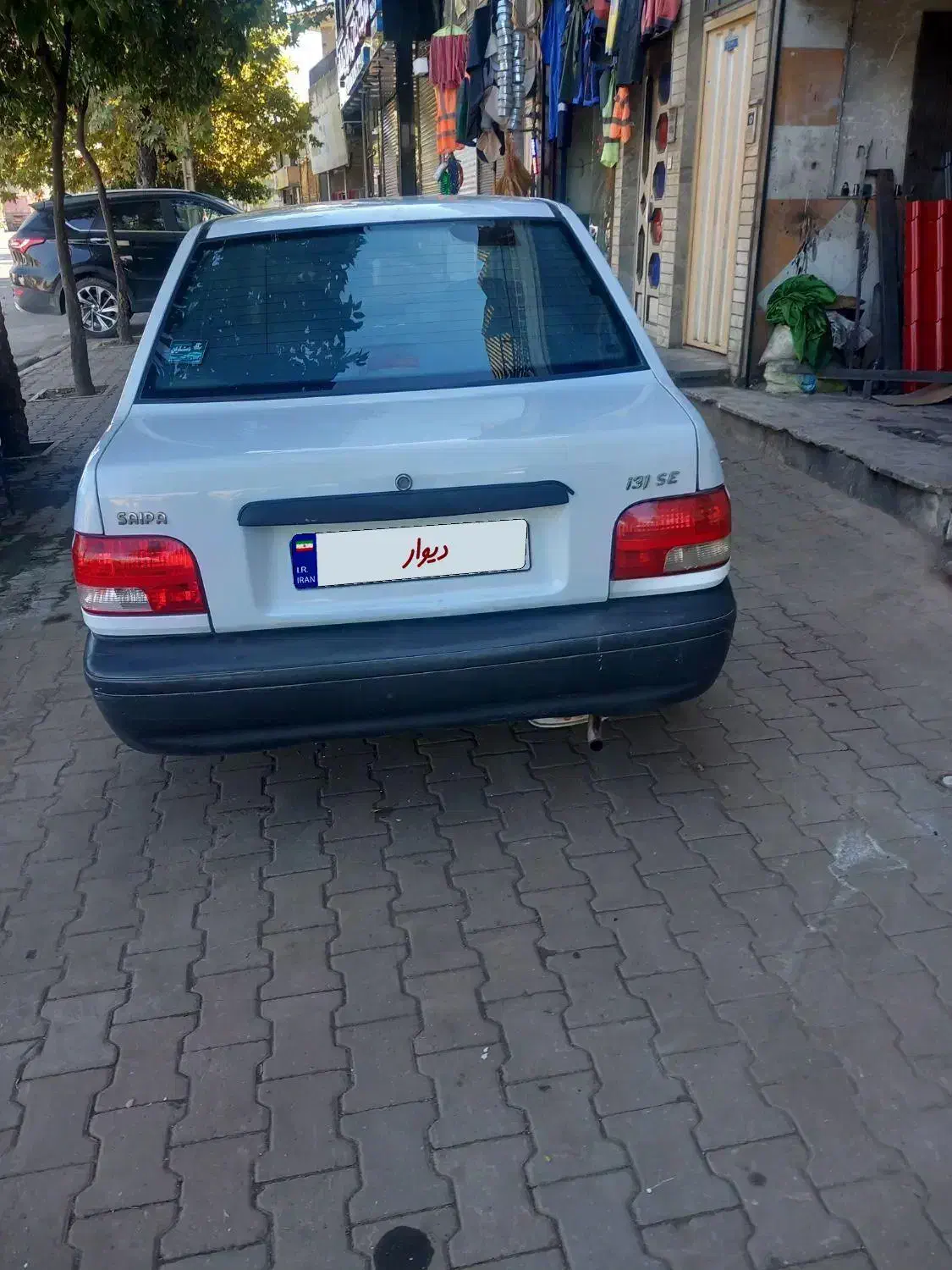 پراید 94 دوگانه کارخانه|خودرو سواری و وانت|گرگان, |دیوار